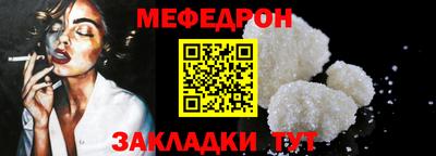 кокаин перу Каменск-Уральский