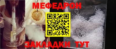 кокаин перу Каменск-Уральский