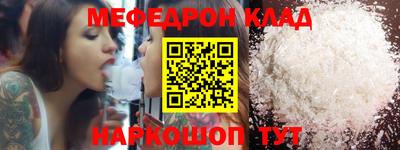 дурь Камень-на-Оби