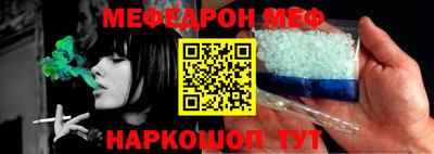 скорость Кизилюрт