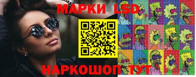 кокаин перу Каменск-Уральский