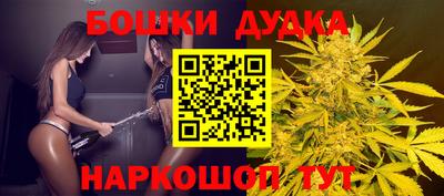 кокаин перу Каменск-Уральский