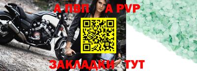 скорость Кизилюрт