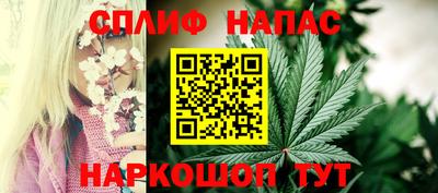 кокаин Каменск-Шахтинский