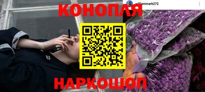 кокаин Каменск-Шахтинский