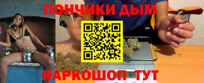 Альфа ПВП Кизляр
