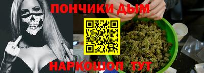кокаин Каменск-Шахтинский