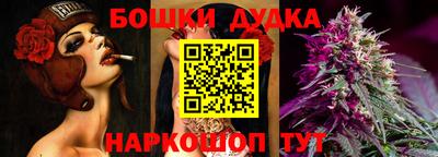 кокаин Каменск-Шахтинский