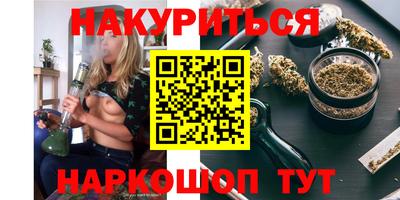 кокаин Каменск-Шахтинский