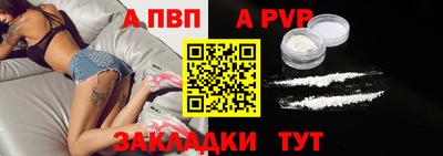 кокаин Каменск-Шахтинский