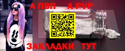кокаин перу Каменск-Уральский