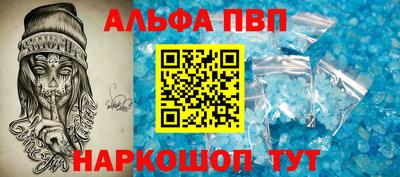 кокаин Каменск-Шахтинский