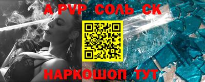 скорость Кизилюрт
