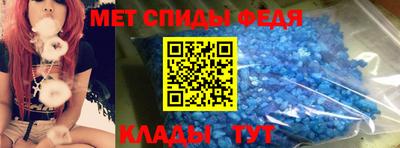 кокаин Каменск-Шахтинский