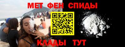 кокаин перу Каменск-Уральский