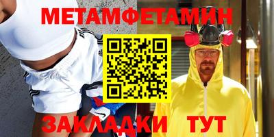 кокаин перу Каменск-Уральский