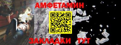 дурь Камень-на-Оби