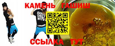 кокаин перу Каменск-Уральский