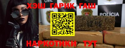 мяу мяу кристалл Керчь