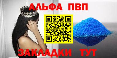 кокаин перу Каменск-Уральский