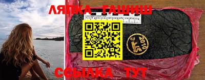 кокаин перу Каменск-Уральский