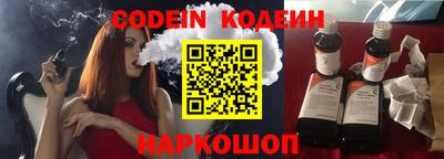Альфа ПВП Кизляр