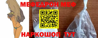 дурь Камень-на-Оби