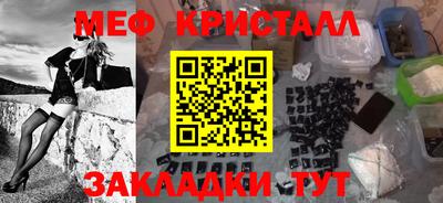 кокаин перу Каменск-Уральский