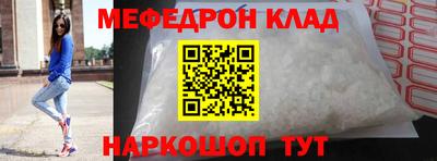 дурь Камень-на-Оби