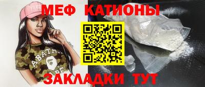 скорость Кизилюрт