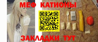 дурь Камень-на-Оби